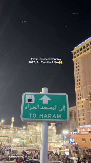 @travelwithme1231🫶🏼