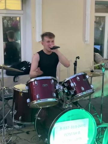 @ТГК: RomaGrom🥁