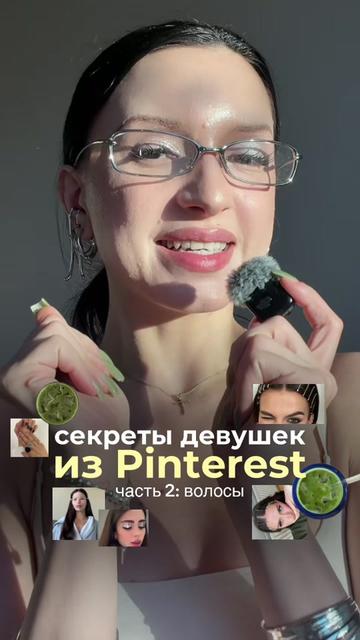 @все это лерика