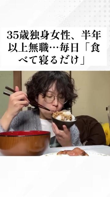 @SamuraiDiamond