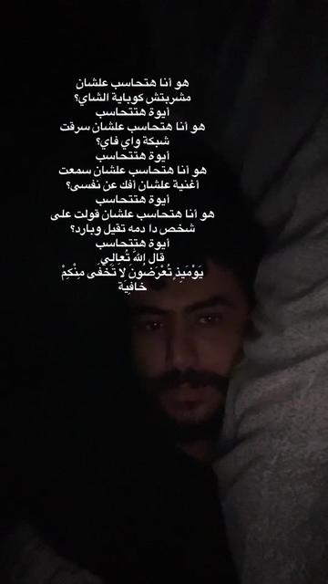 @د/ عشري