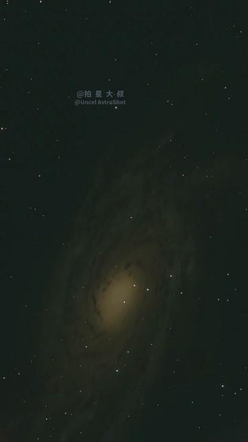 @Uncel AstroShot
