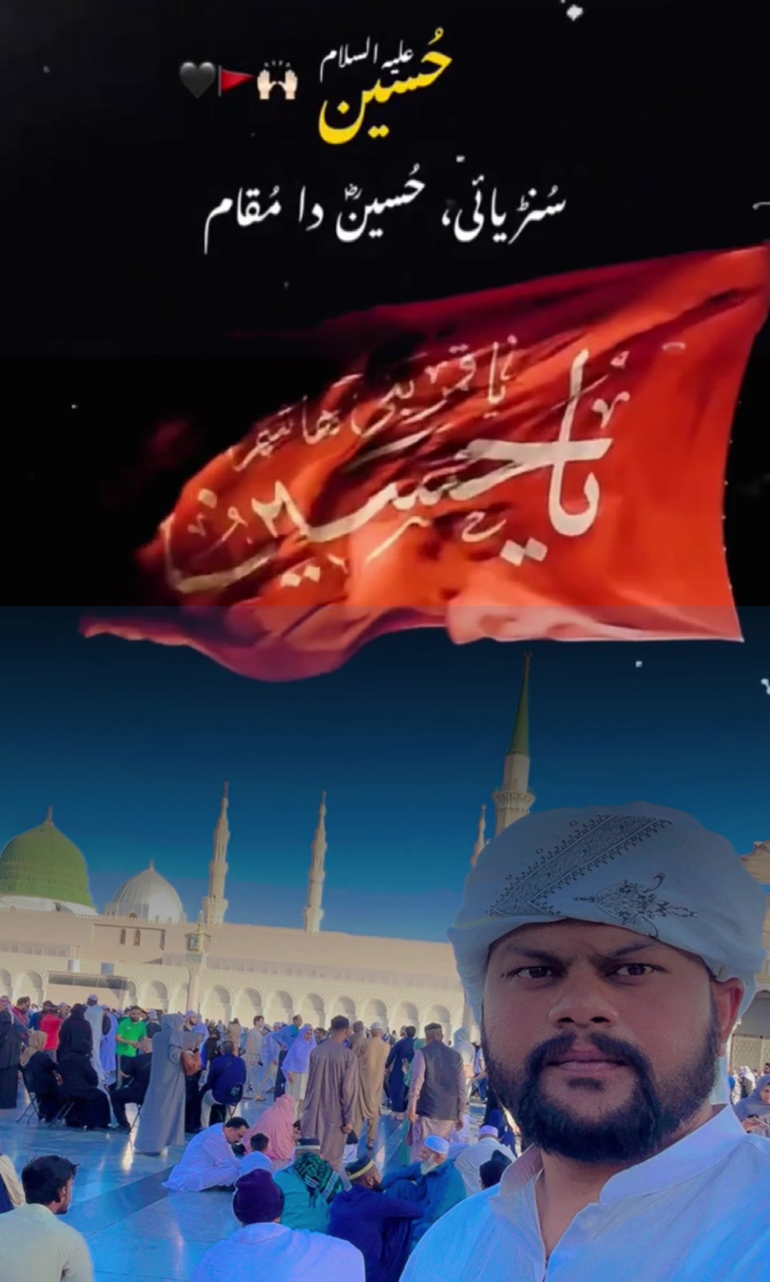 @msahil365