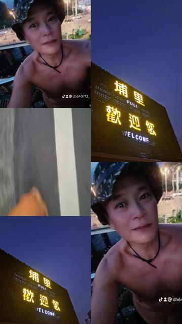 @銘記在心ARP(59-2期)