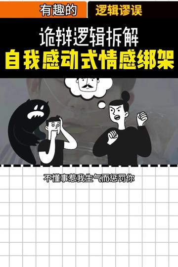 @慧宇強勢文化