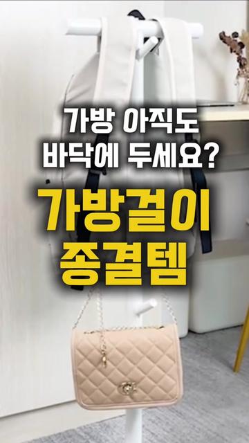 @작은홈연구소