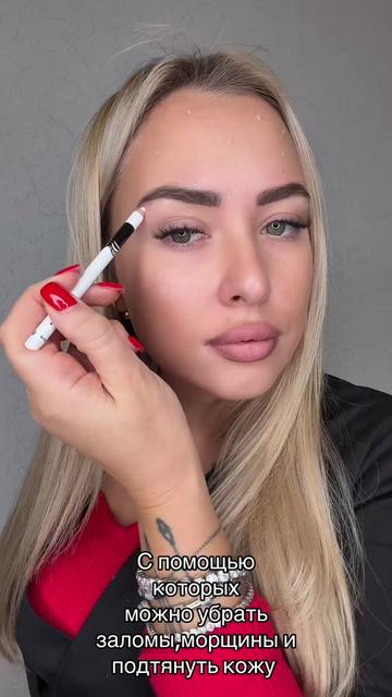 @cosmetolog.permodesa