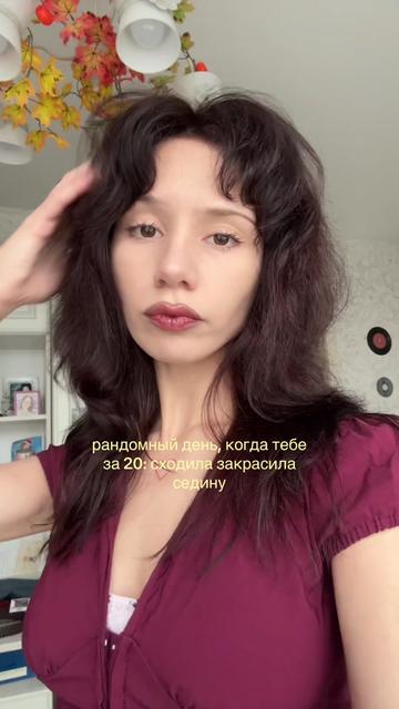 @лисска