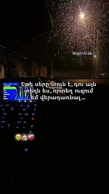 @hogevicak__