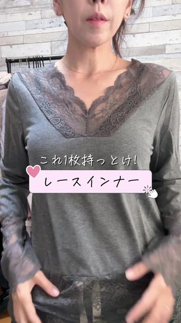 @太陽チャンネル