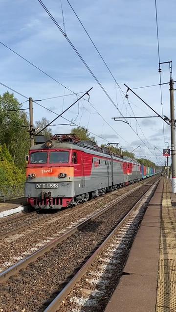 @rzd_fan_18