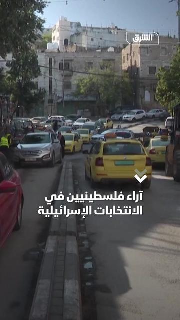 @Asharq News الشرق للأخبار
