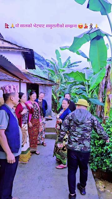 @🇳🇵तीर्थ मगर ❣️🇶🇦🚶♂️