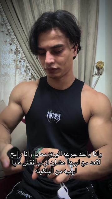 @جــــدو 🖤