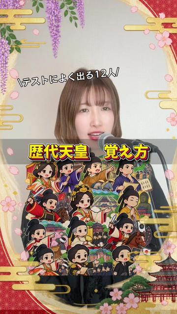 @みふゆん❄平田深冬
