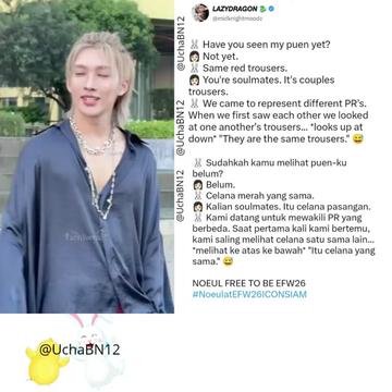 @UchaBN12