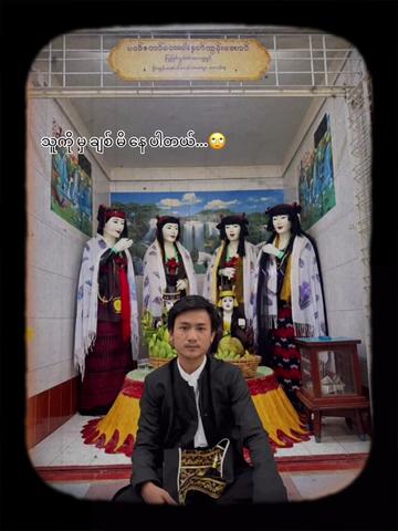 @Htet Myat Paing ♻️( Official )