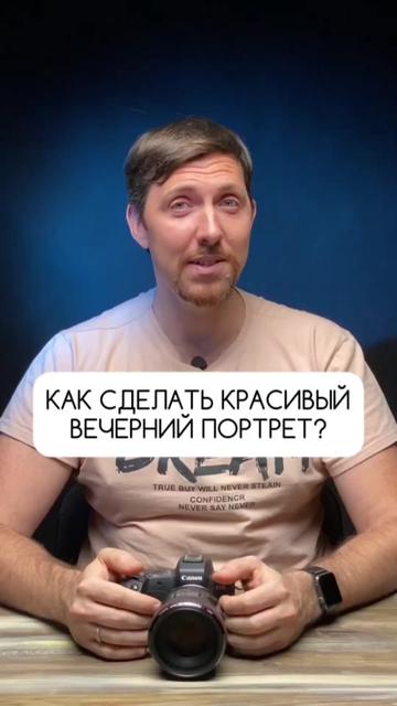 @Александр Заморин