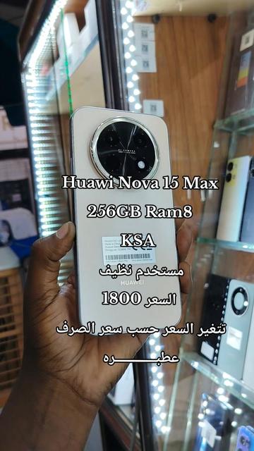 @الـﻣـستـﺸاڕ فـۄڼ👊🌪️
