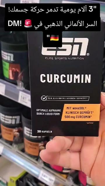 @💪Vitamin Center💪