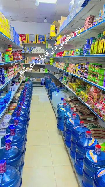 @رایس لالا🥀