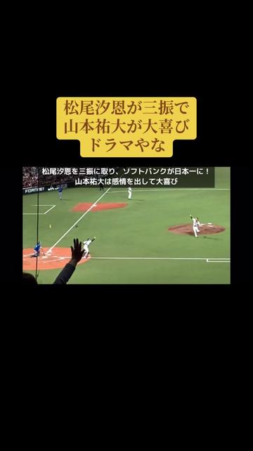 @ワク