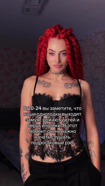@mistress_sss💅