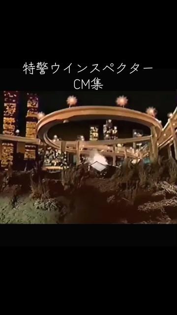 @ぼくんち冷蔵庫