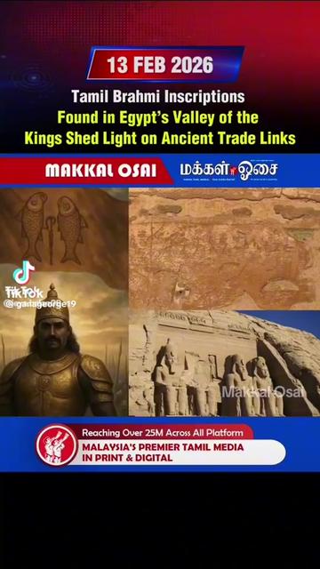 @Sundaramurthy