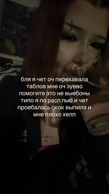 @алина труш