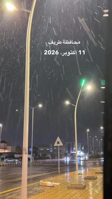 @خالد الضبيبي
