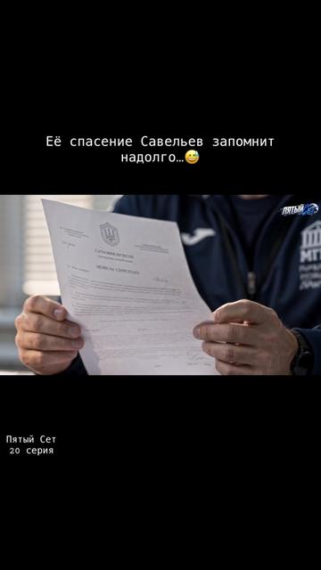 @Анастасия Гуторова|Автор ЭКСМО