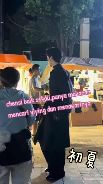 @Yinghua