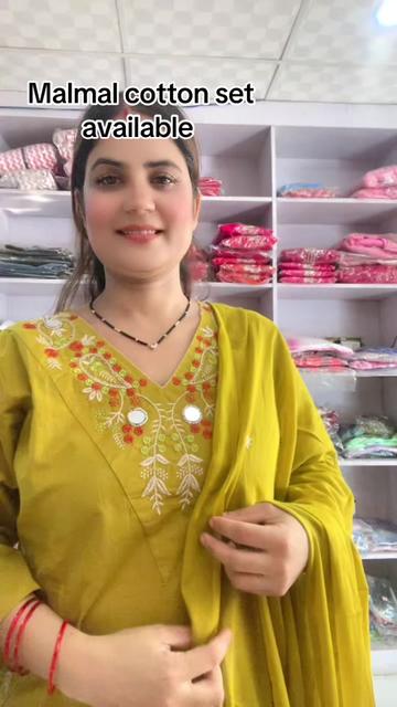 @kamala lamsal
