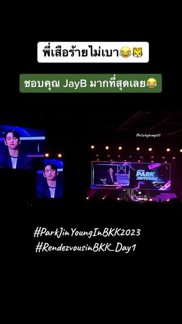 @Phitchymelodyshop89