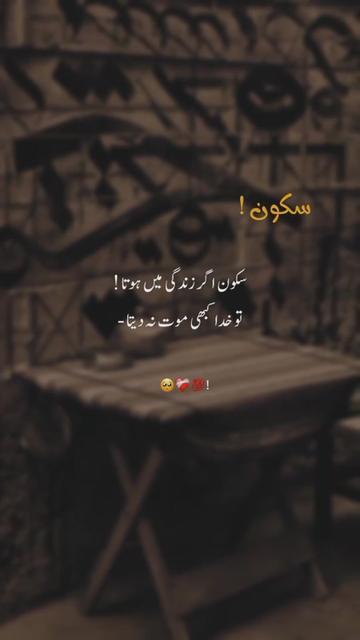 @⚔️عبدالرحمن مغل 🚭 💯