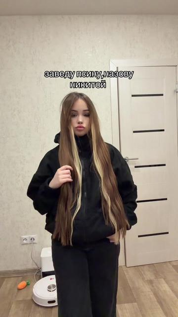 @ТГК: ВИКА ПИКА ♠️
