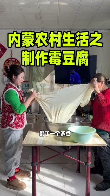 @内蒙养羊一家人