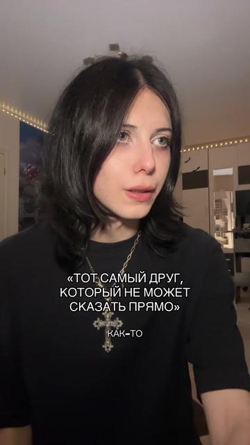 @ШЛАКАБЛОК