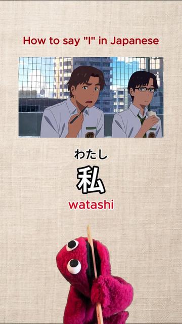 @JUJU/ ジュジュ