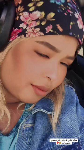 @جوجو الجنوبيه
