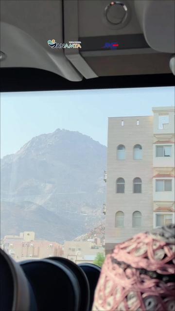 @Anamta tour