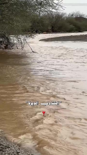 @مُصورة جوال | نوُران📸