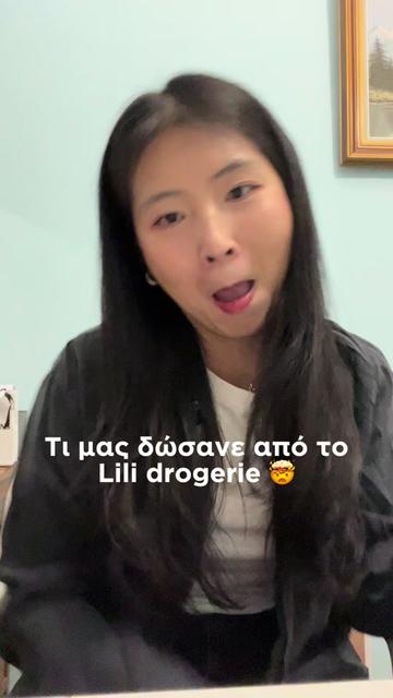 @Pauline Lee