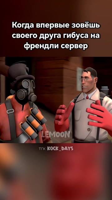 @Lemoon