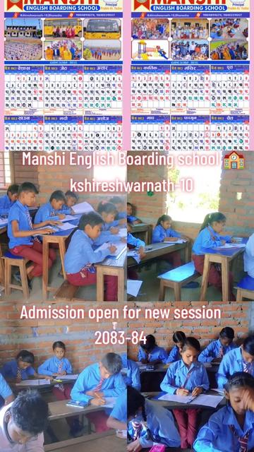 @Manshi English Boarding School