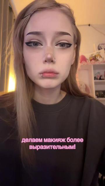 @спиртик