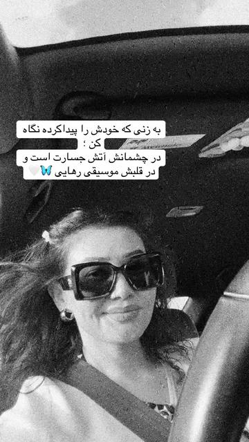 @mezh T