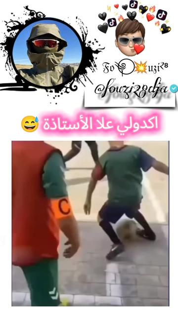 @๐๐ฌเผโ ๐ฅ๐ฒ๐ท๐ฆ²โธ