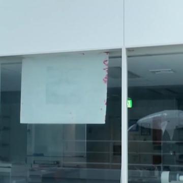 @JOBTOROB